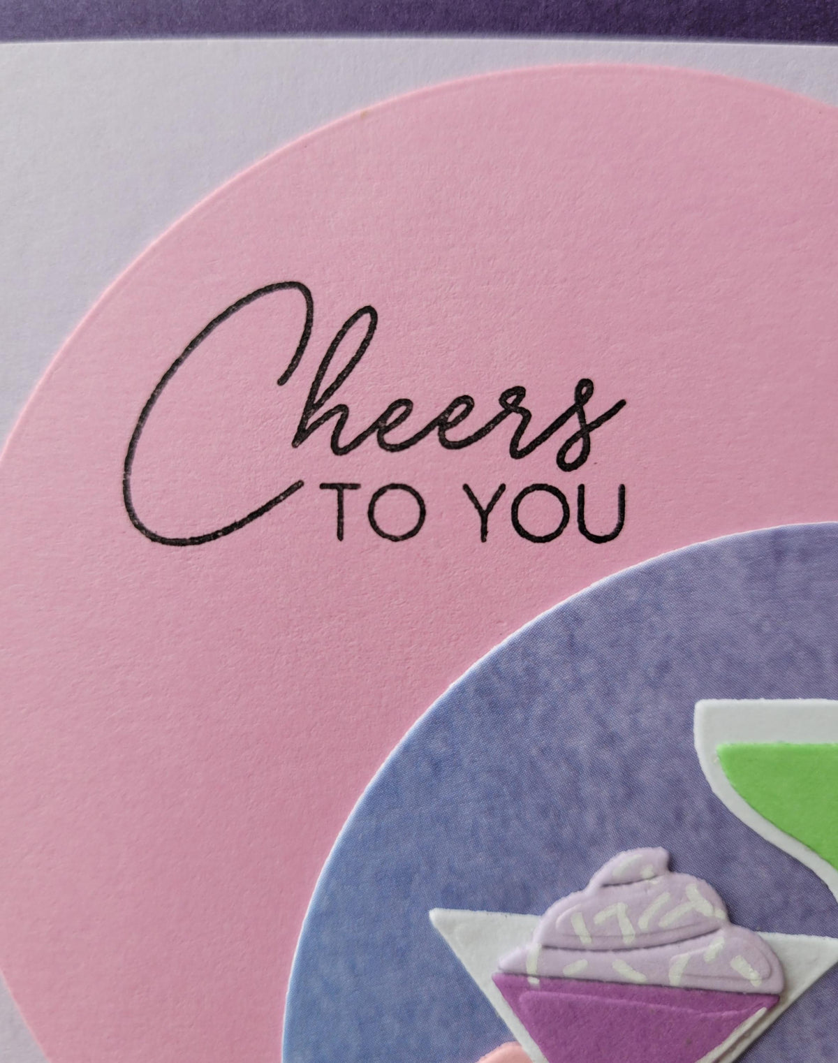 Happy Hour Birthday Card